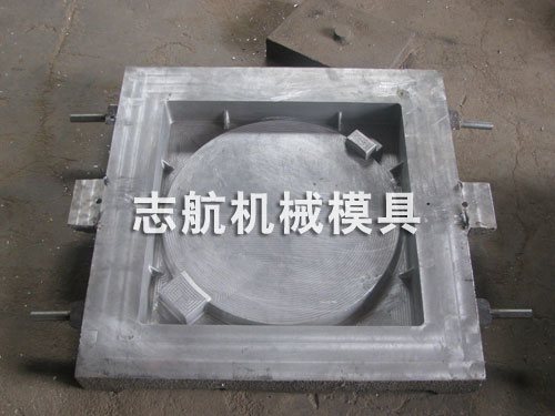 南京1200型板模具